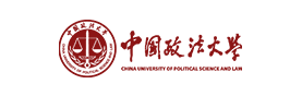 中國(guó)政法大學(xué)招生
